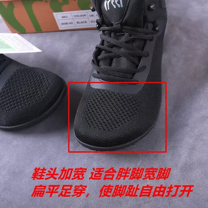 Chaussures de course tout-terrain à semelle fine, 4E Wide, Dernières annulations, Chaussures épaisse