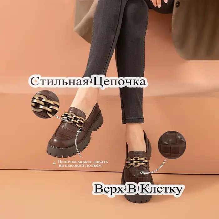 BeauToday-Mocassins épais en cuir véritable pour femme, chaussures à plateforme ronde en métal JOSli
