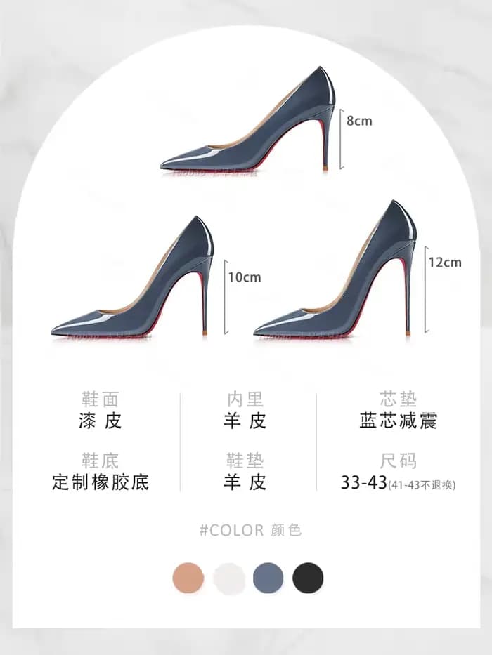 HLTINO bleu marine pompes fond rouge grande taille 43 femmes marque de luxe talons hauts pour robe de soirée lumineux printemps été chaussures