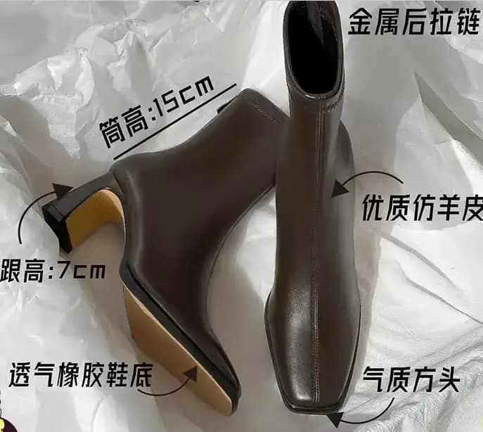 Bottines carrées en cuir souple pour femme