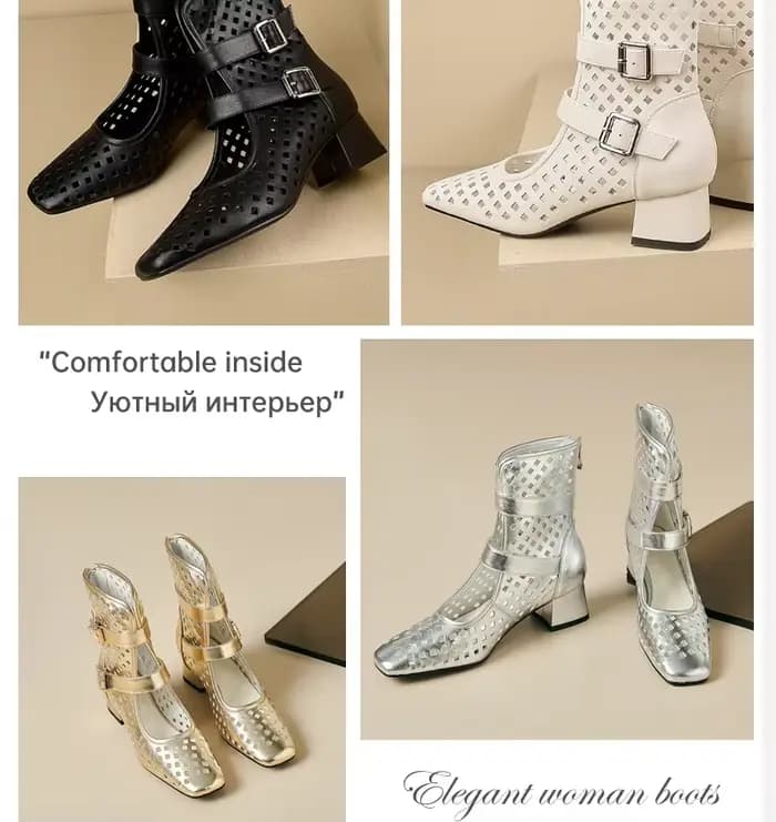 Ods Sexy marque de luxe or gladiateur sandales plate-forme Beige été maille grille bottines