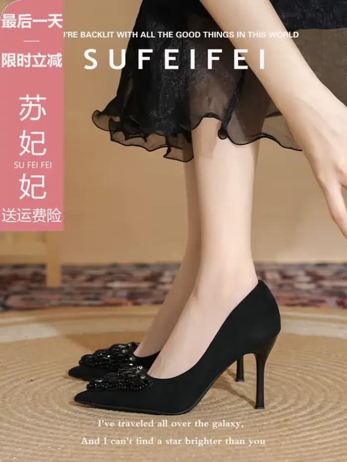Talons aiguilles Sexy printemps et automne nouvelles chaussures pour femmes à bout pointu