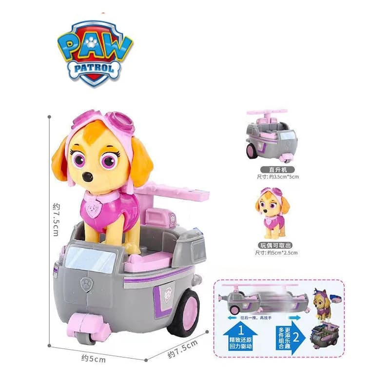 PAW Patrol – équipe de sauvetage de grande réalisation, chien de puissance, assemblage de dessin ani