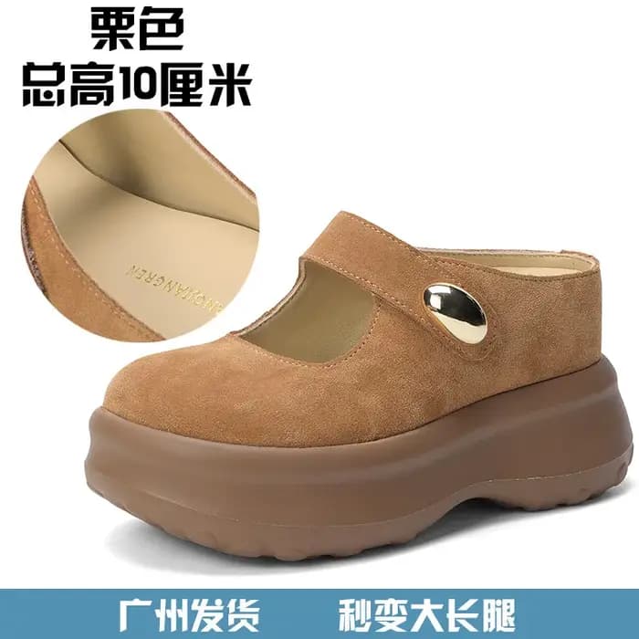 ZJR 8-12cm Chaussures rehaussantes en cuir véritable pour femme